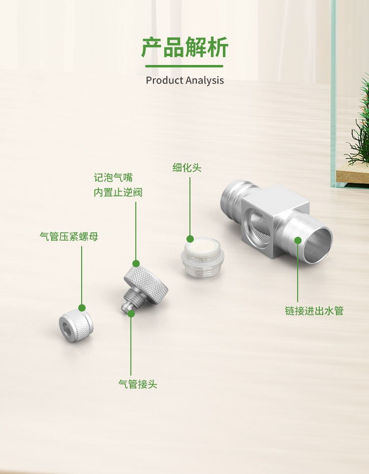 Diffuser CO2 Akuarium DIY, Ref - Planted Aquarium Co2 ulasan dan harga