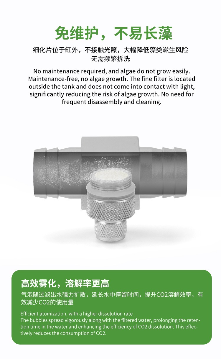 Diffuser CO2 Akuarium DIY, Ref - Planted Aquarium Co2 ulasan dan harga