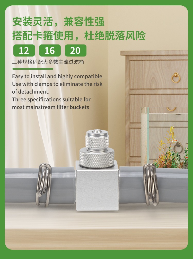 Diffuser CO2 Akuarium DIY, Ref - Planted Aquarium Co2 ulasan dan harga