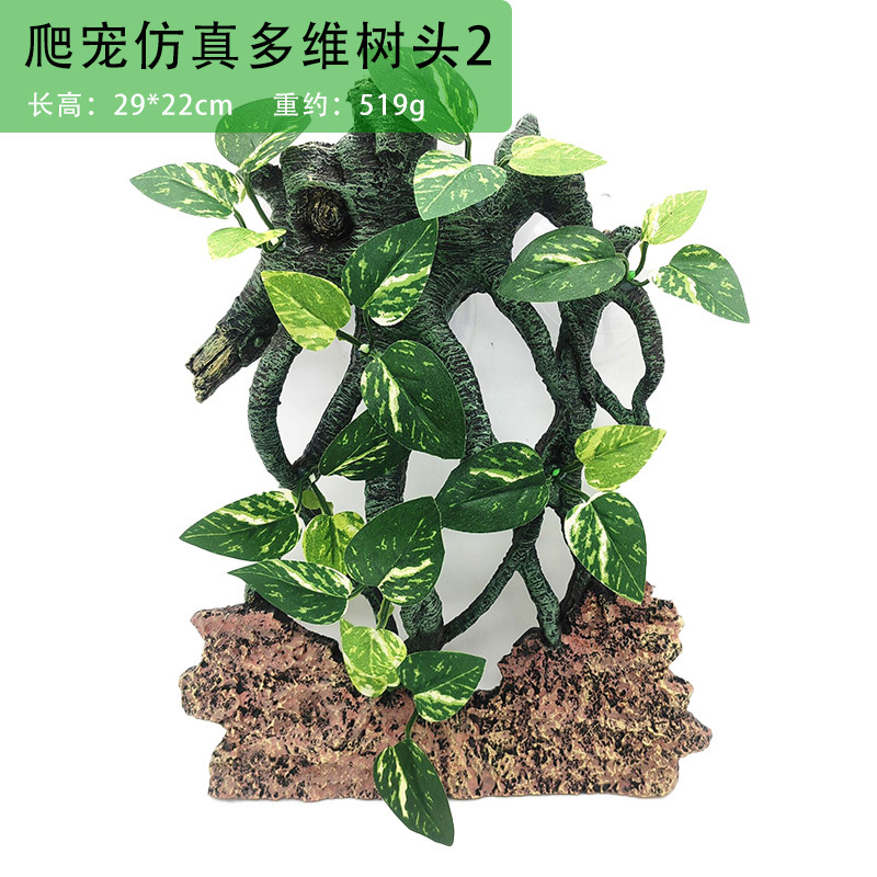 Dekorasi Tanaman Terarium Rept - Aquarium Plant Vine ulasan dan harga