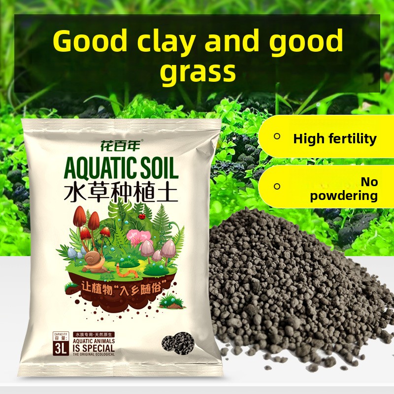 Substrat Tanah Akuarium - Keri - Planted Aquarium With Gravel ulasan dan harga