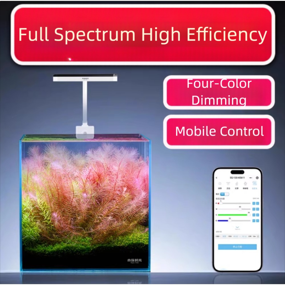Lampu LED Akuarium Mini Netlea - Planted Aquarium Mini ulasan dan harga